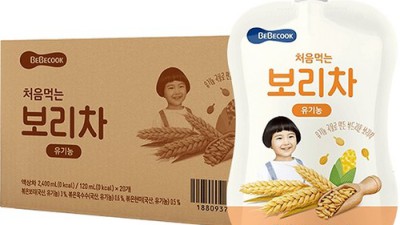 🤰🏻 놓치면 후회! 임산부 유기농 보리차 솔직 후기 & 꿀팁 대방출 🍵
