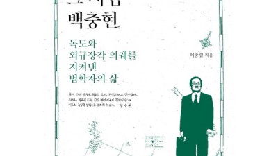 독도국제 최저가 득템! 후기와 함께하는 꿀팁 대방출🎁