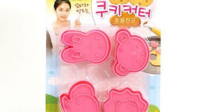 🍪 다이소 쿠키틀 득템 후기! 초간단 홈베이킹 도전 ✨